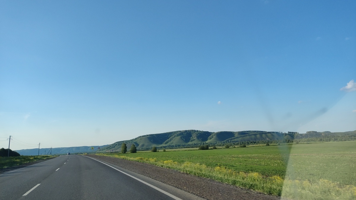 Уральские горы. Башкирия