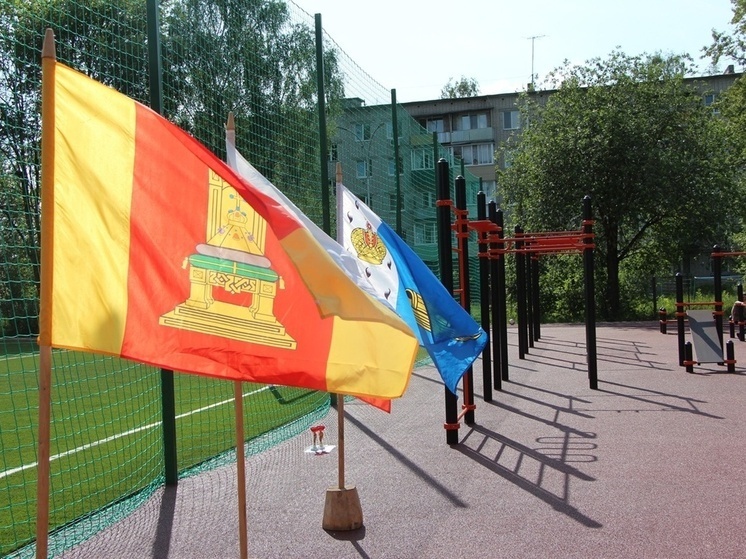     Фото: газета "Вышневолоцкая правда"