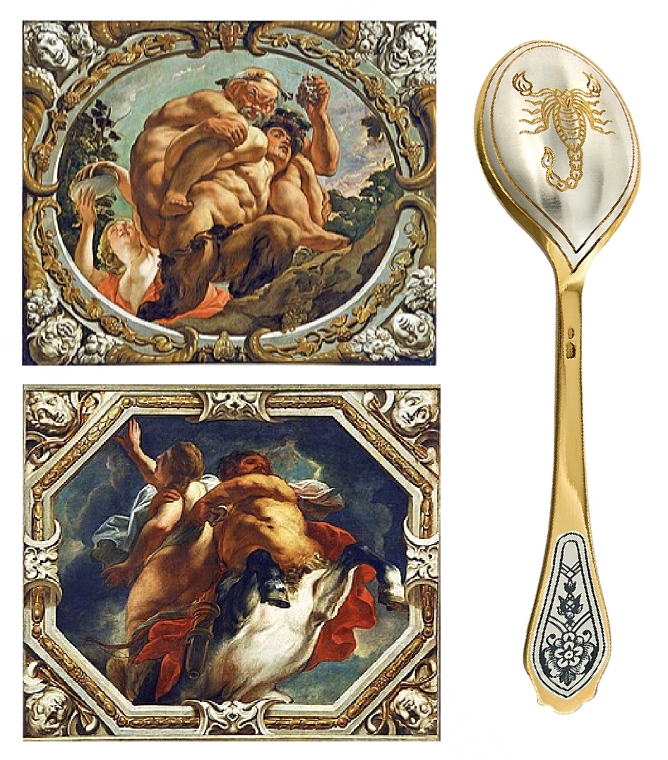 Римские изображения знаков зодиака 