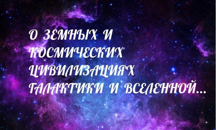 ОБ  ИЗРАИЛЕ  И  ИРАНЕ