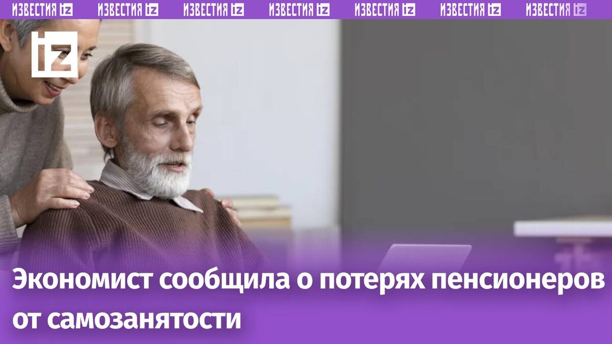 Фото: Freepik, finance.mail.ru
