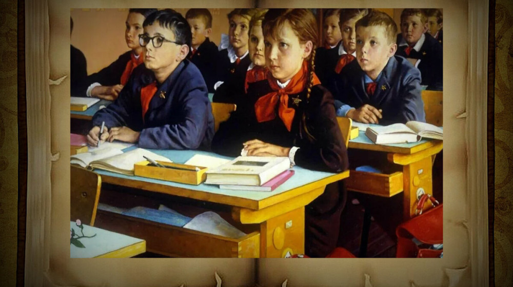    Советское образование — секрет его успеха, который забыли в 2024 году