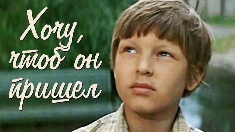 Хороший, добротный фильм... посмотреть стоит...