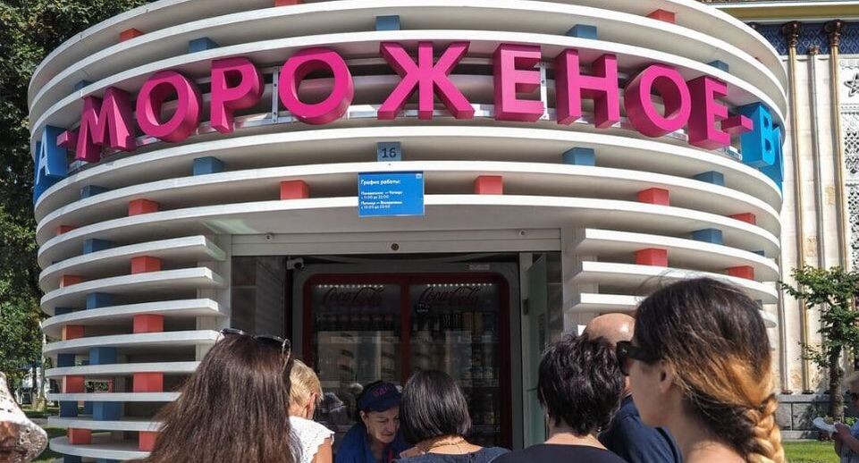    РИА «Новости»