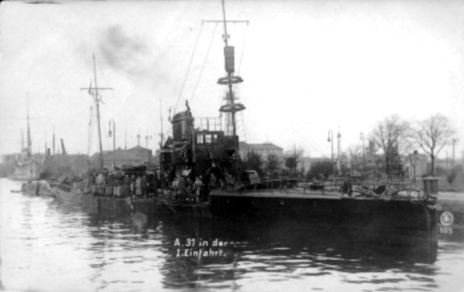 Миноносец А-31