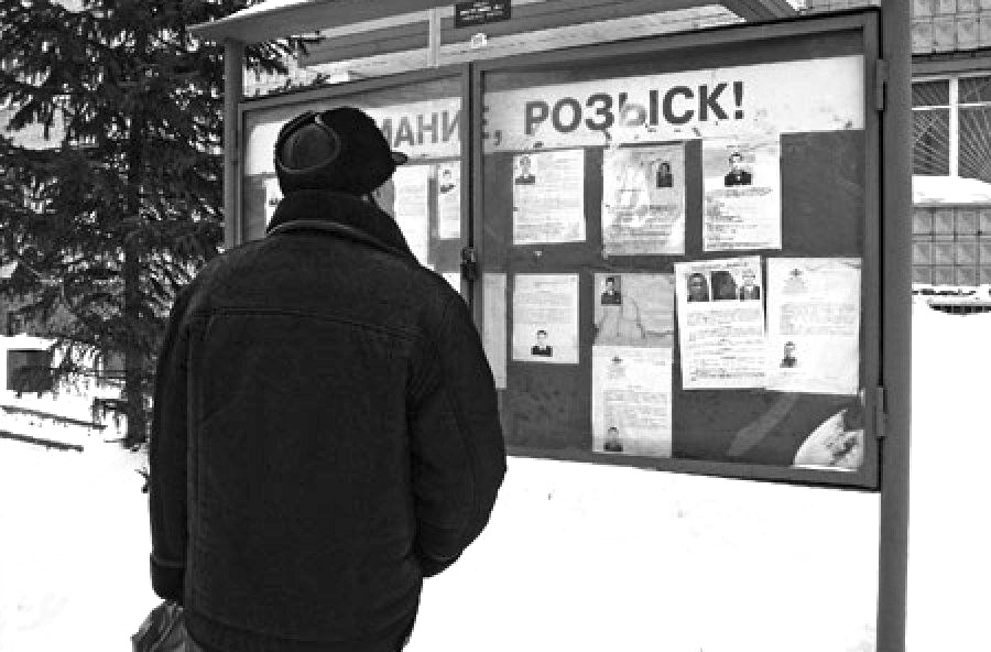 А вдруг пригодится? Фото из открытых источников.