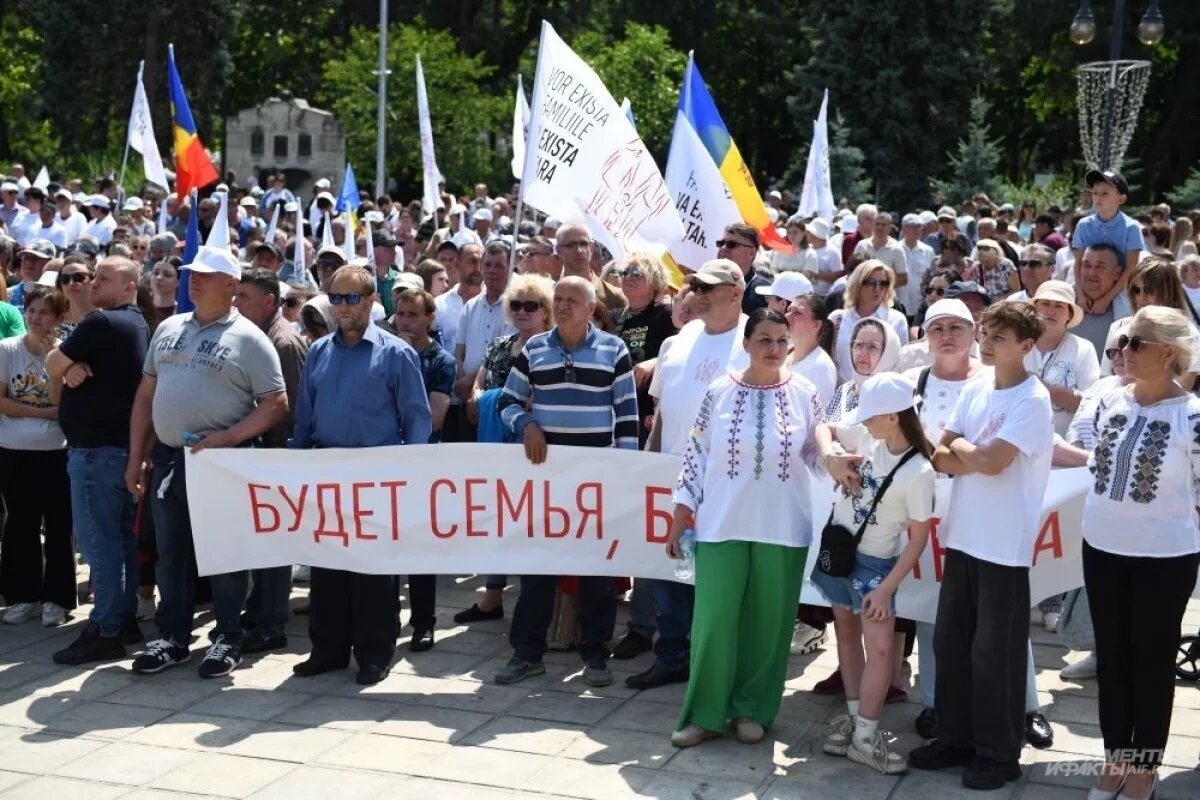    Жители молдавской столицы решили дать отпор ЛГБТ-боевикам.