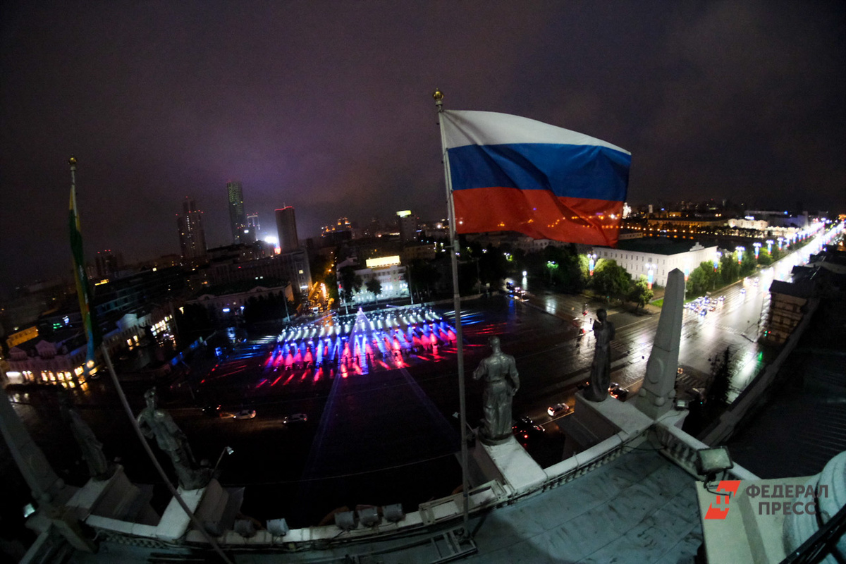 Представители США поздравили РФ с национальным праздником.  Фото: ФедералПресс / Полина Зиновьева