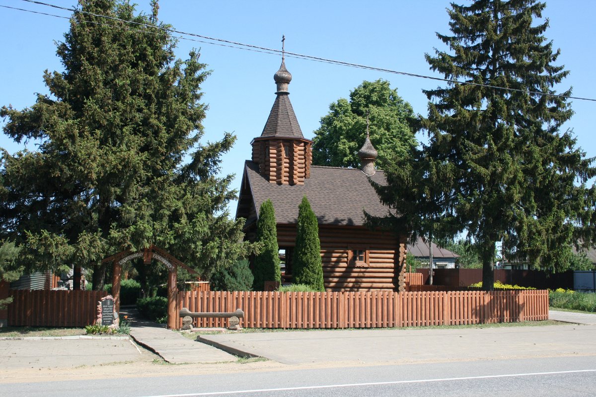 Часовня "Благоразумному разбойнику". Вид с юга, с автодороги.