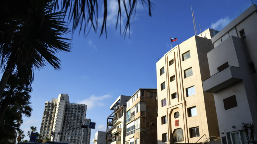     Здание посольства России в Израиле РИА Новости