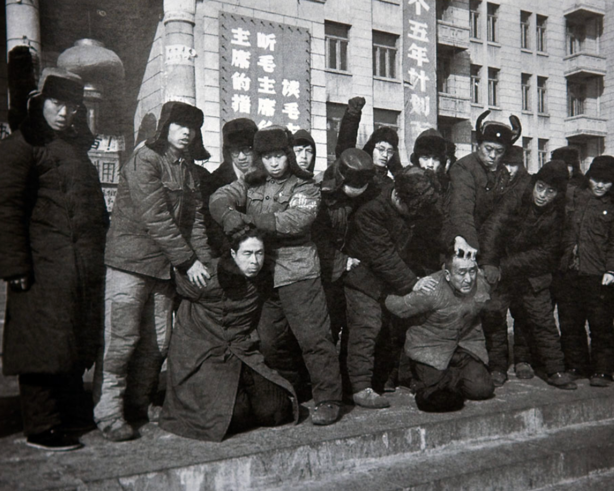 Культурная революция в Китае после смерти Мао Цзэдуна