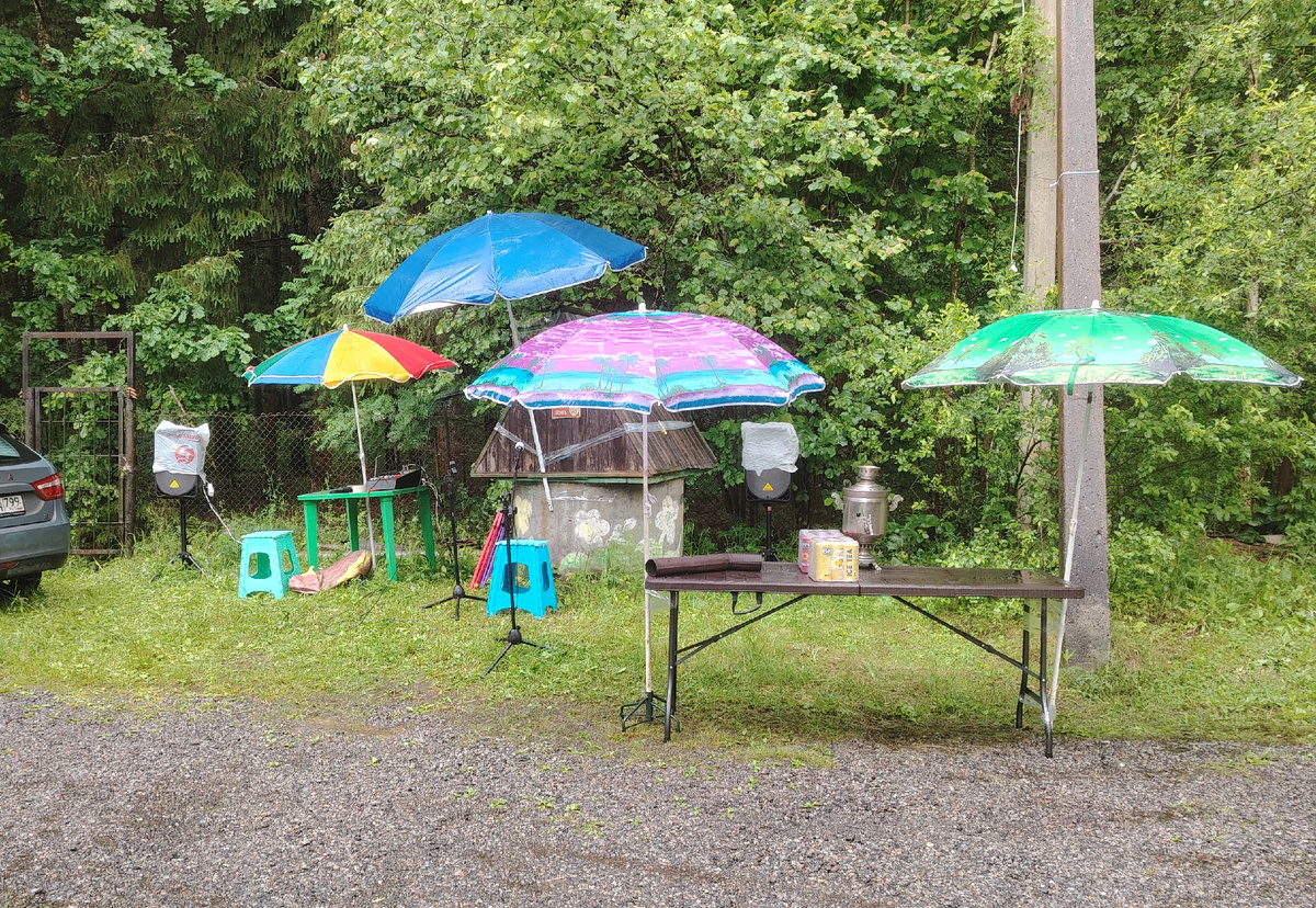 начало... (фото автора)