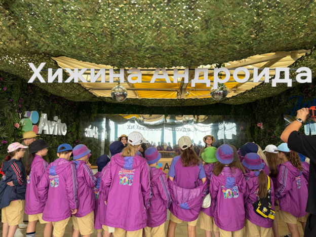 Листайте вправо, чтобы увидеть больше изображений