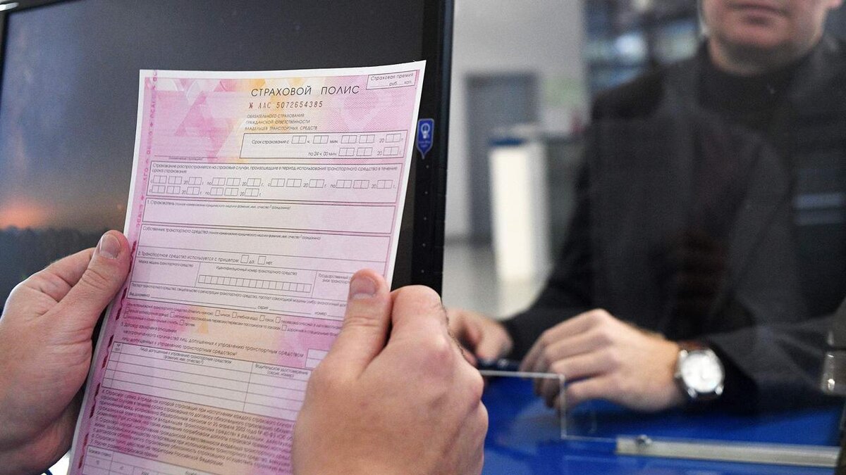 Источник: https://t.me/bolecon