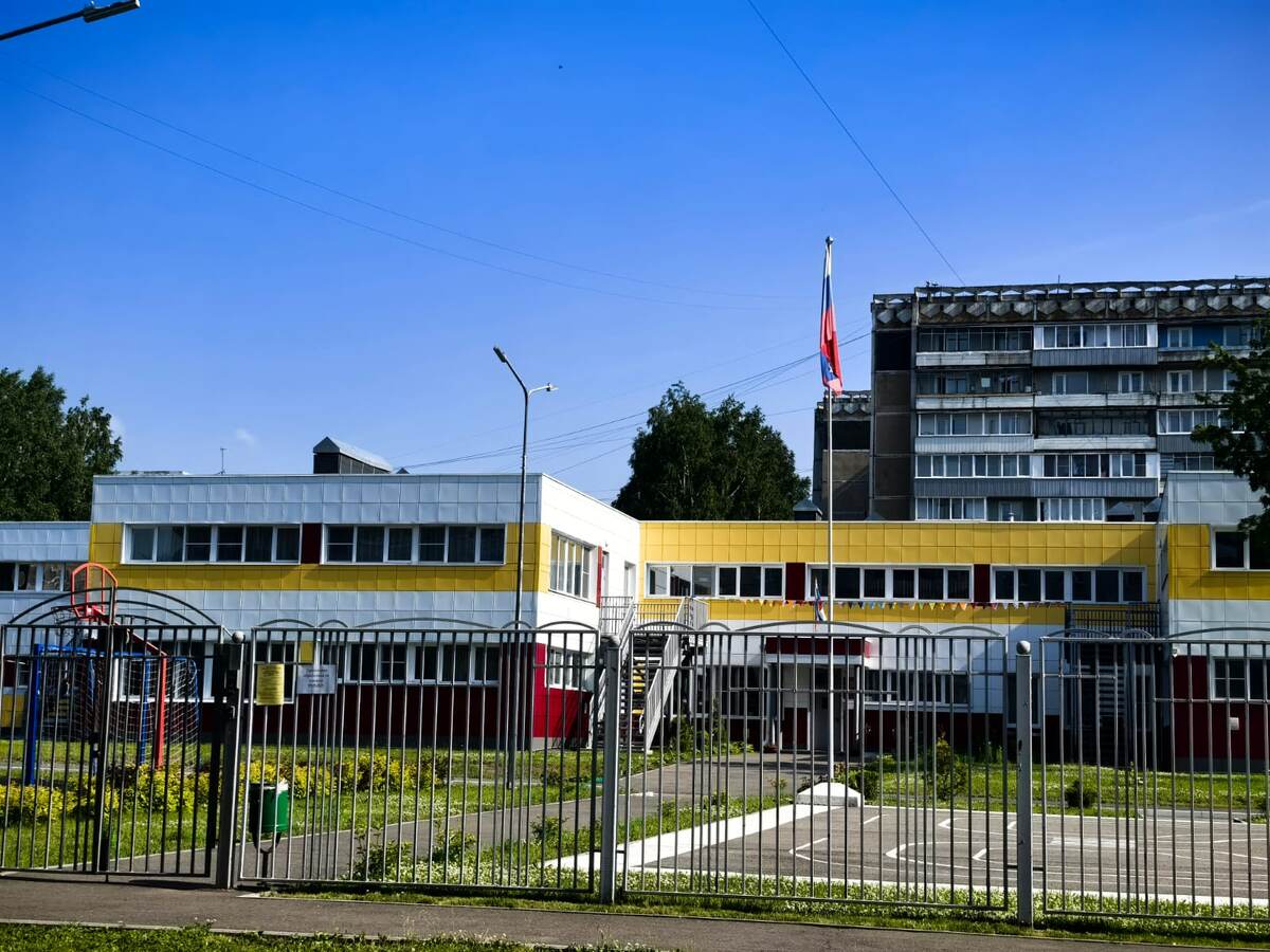 Коррекционная школа (фотография из личных архивов)