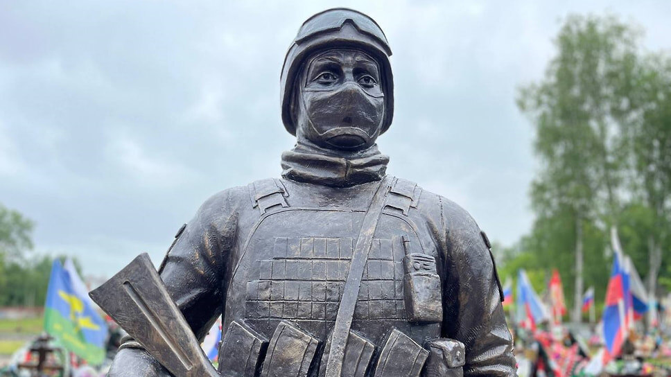 Фото: Пресс-служба правительства Ярославской области