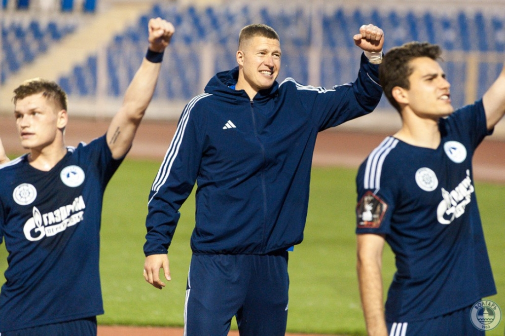 футболисты Волгаря (может еще сыграют в стыках)