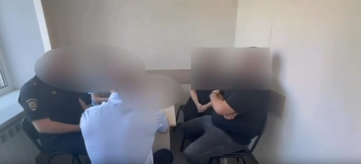 скриншот видео ФСБ Алтайского края