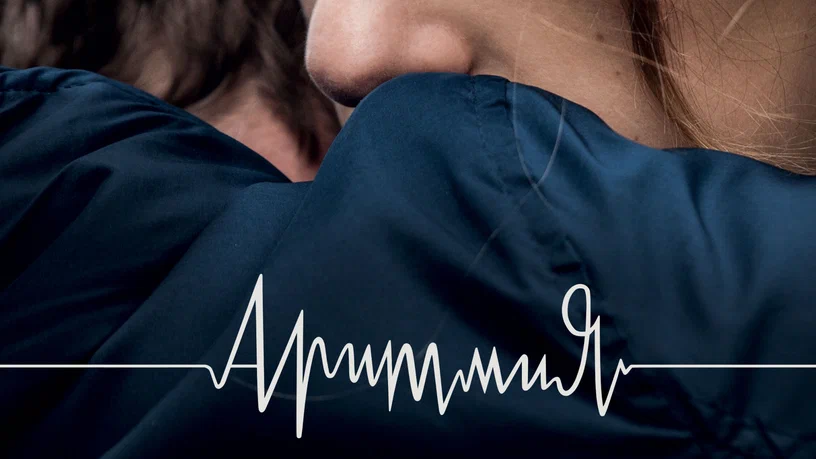 Кадр из фильма "Аритмия"