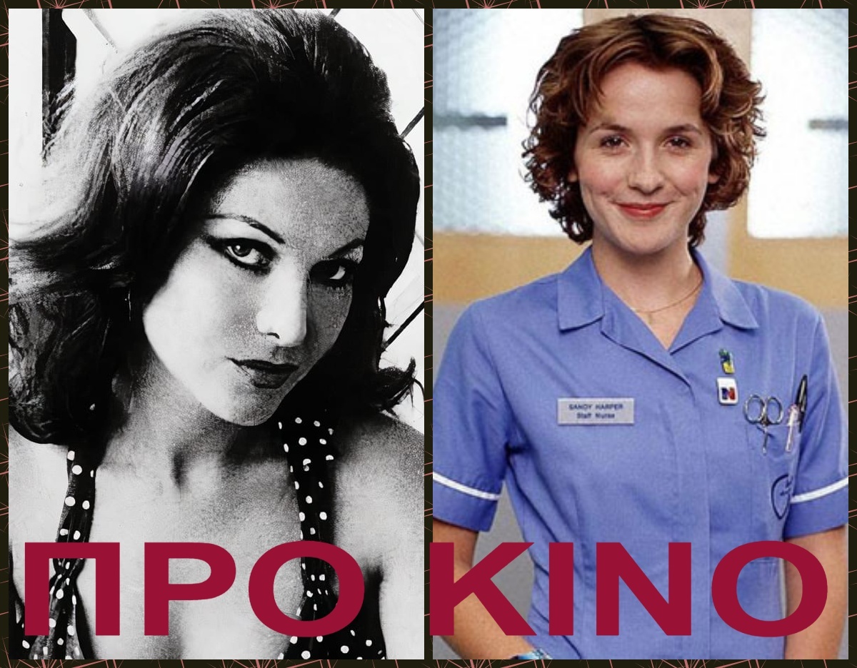 Коллаж собран автором публикации из фото из открытых источников. на нем: Криста Нелл и Лора Сэдлер.   