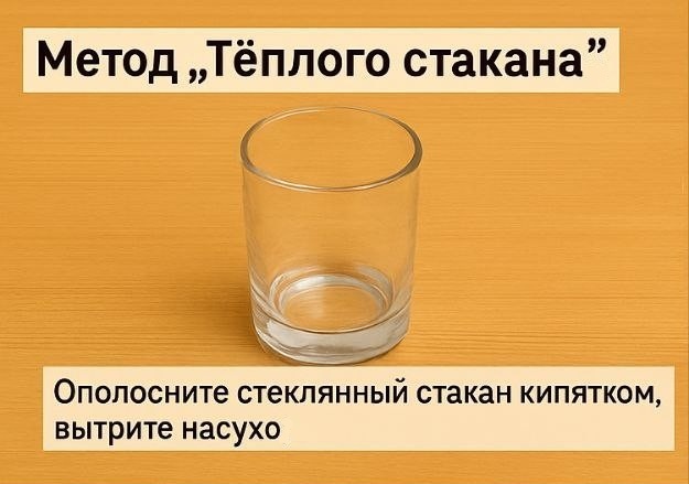 ��� ���������� ����� ��� ������� - ������ ������ �����