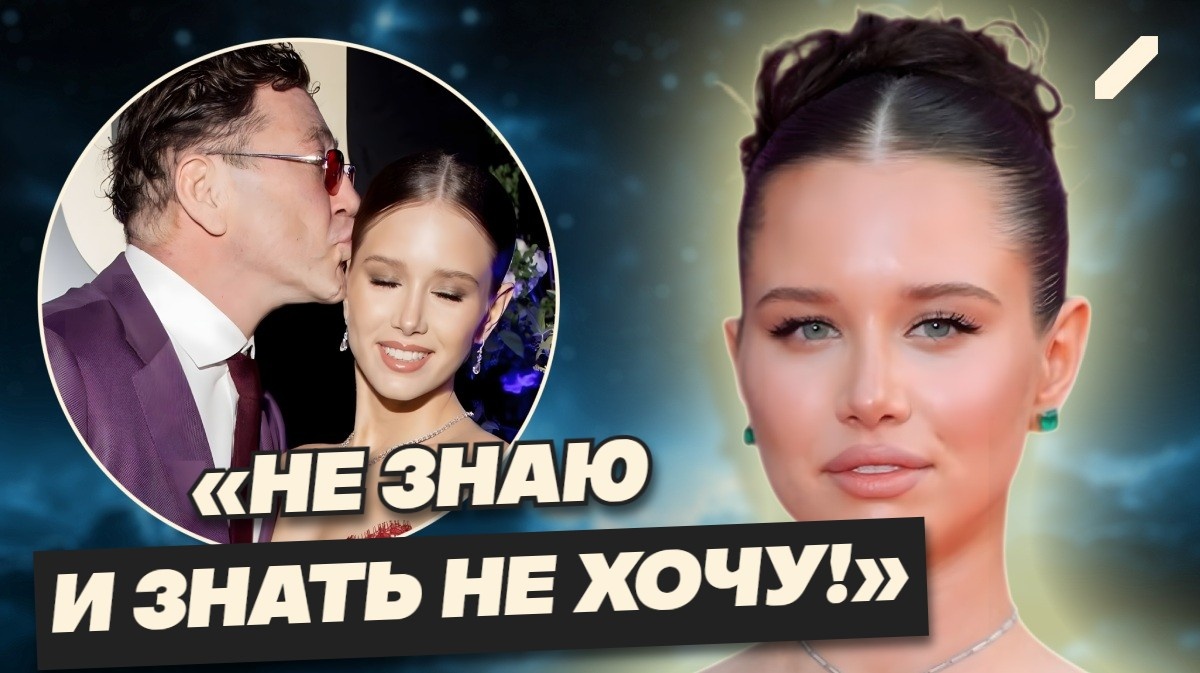 Пиар или любовь? Правда о романе Лепса с дерзкой красоткой Кибой, которая младше его дочерей