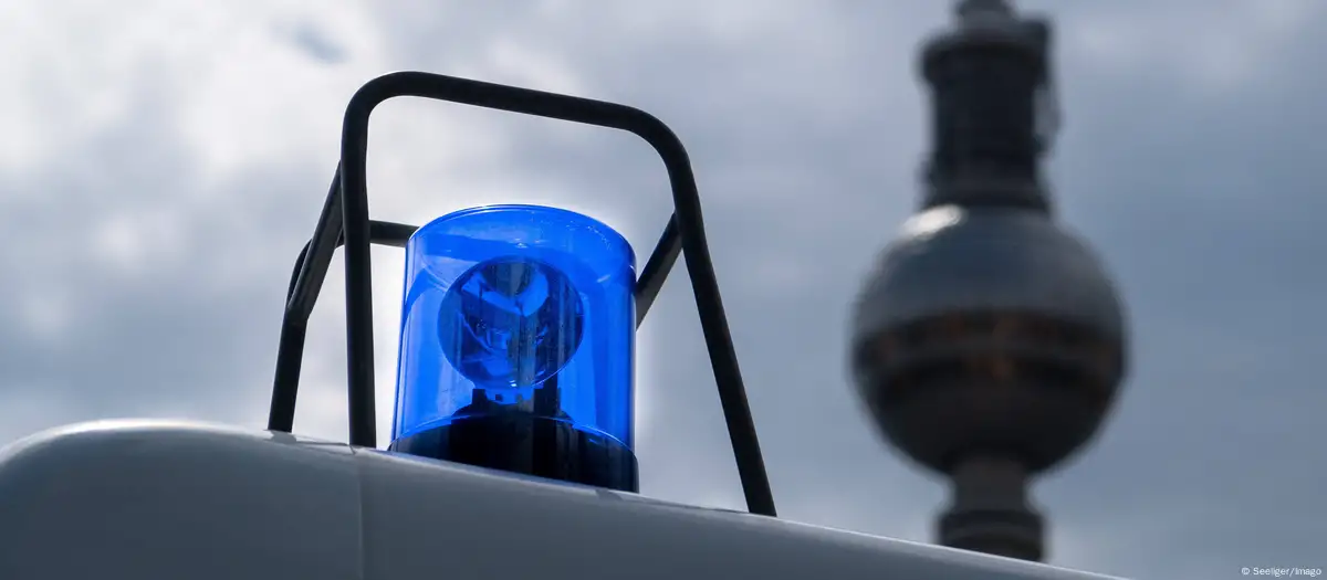 Неизвестные скрылись с места нападения. Не иначе Петров и Боширов...