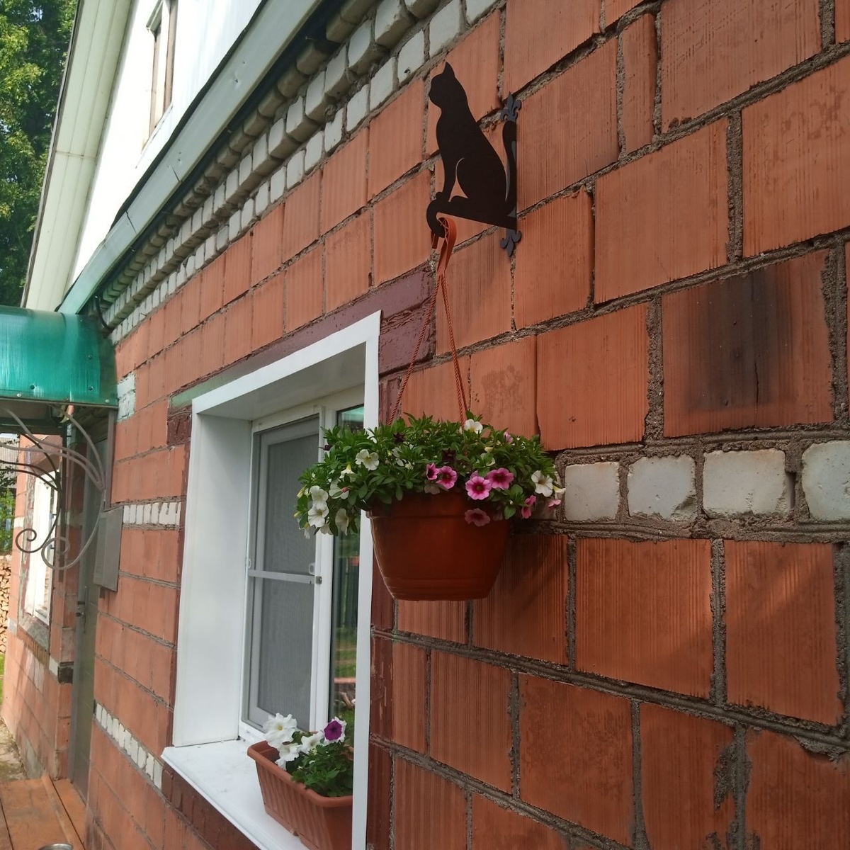 Мой помошник от той тетки  телефоне)