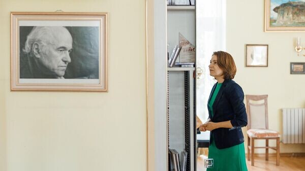    CC BY-SA 4.0 / Președinția Republicii Moldova /