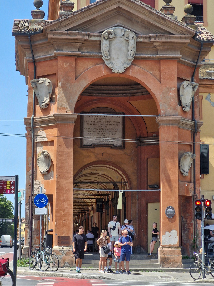 Начало пути