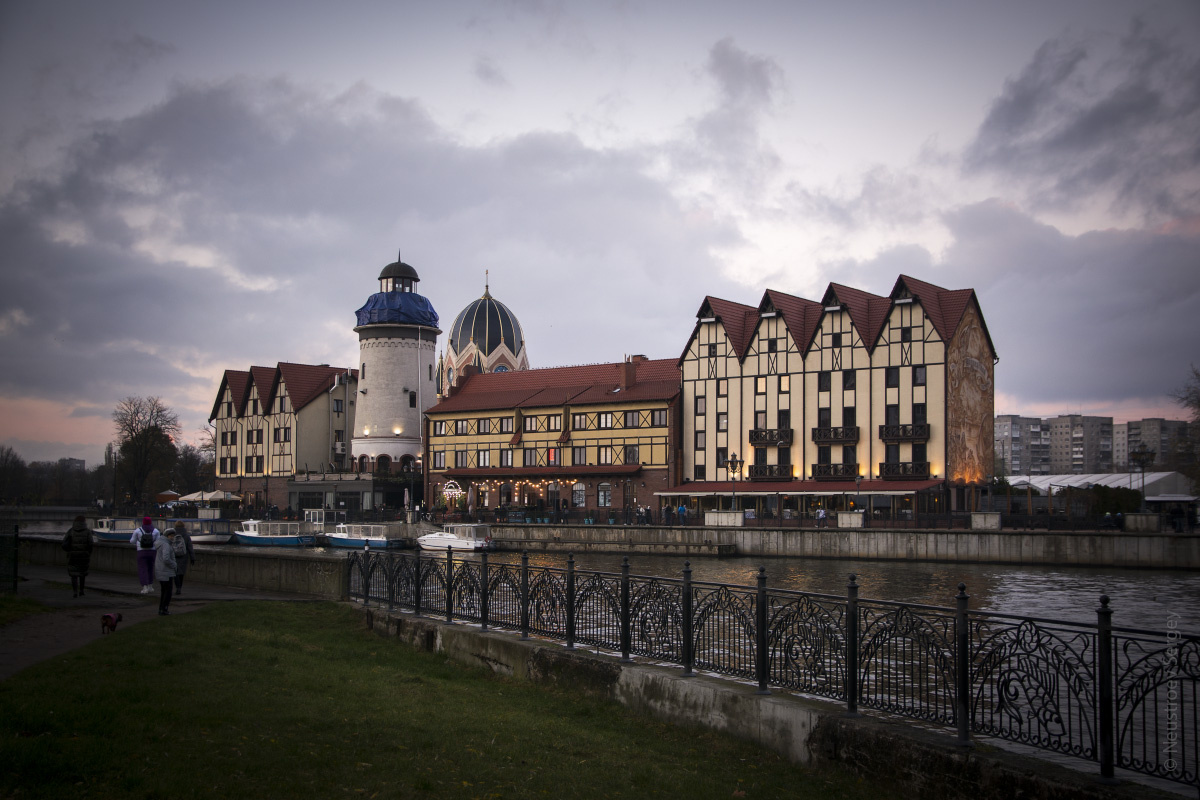 Рыбная деревня в Калининграде