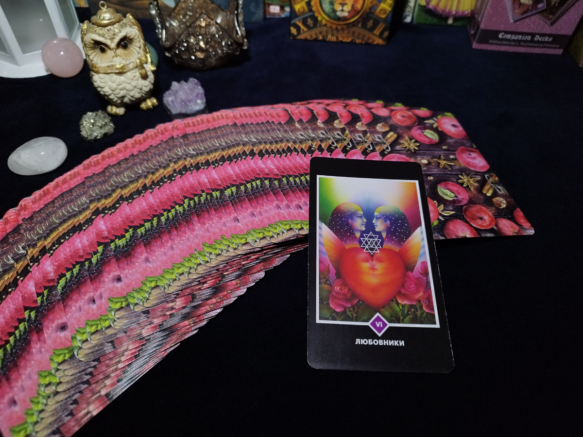 Энергетика недели (Ошо Дзен Таро)