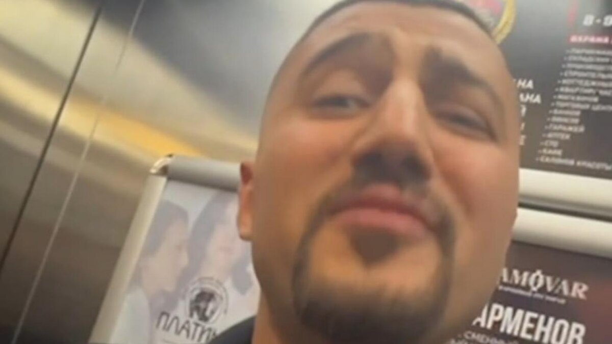    Бех. Скрин видео в тг-канале Readovka