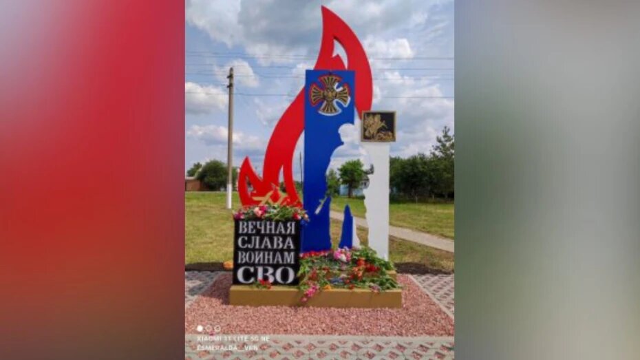    Автор фото: Руслана Переславцева