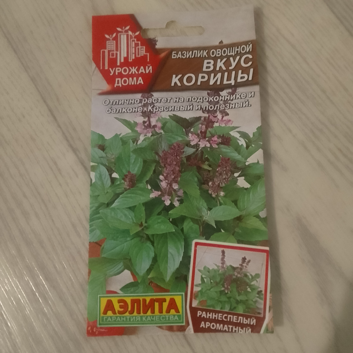 Фото автора 