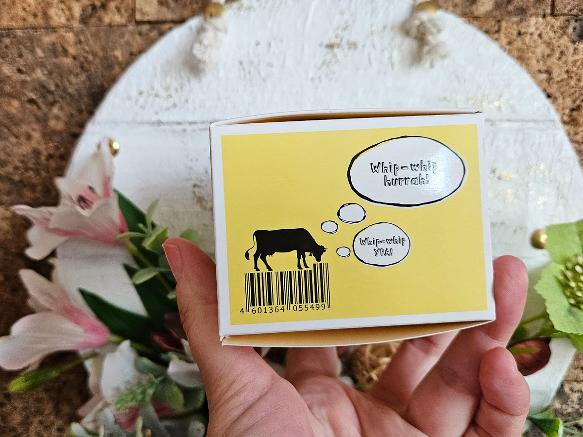 Крем для лица Dolce milk Питательный