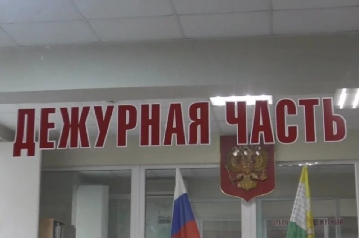    Житель Бежецка после долгого анализа «купил» квадроцикл у мошенников