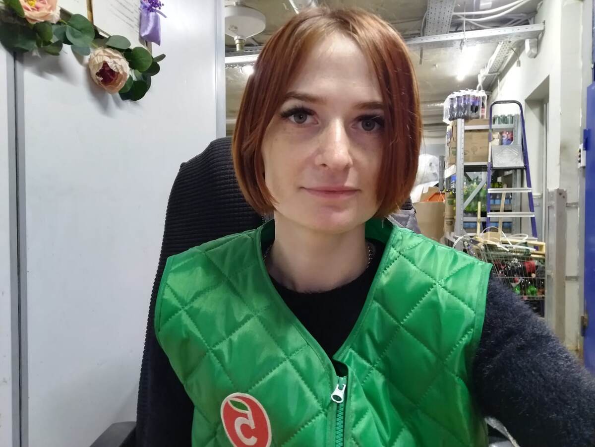 Елена Антюхова