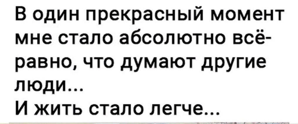 -3