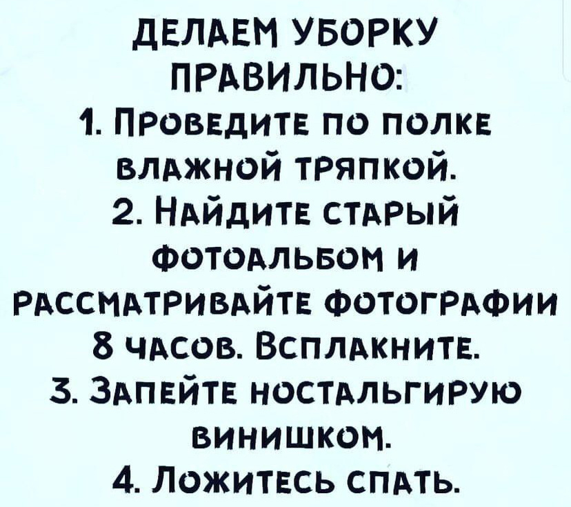 -5