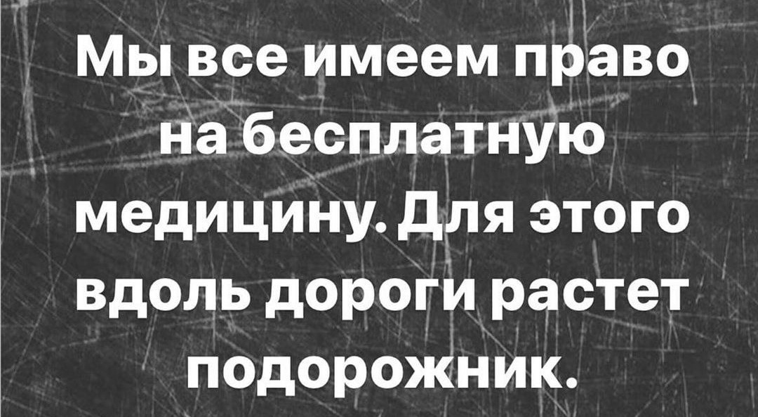 -7