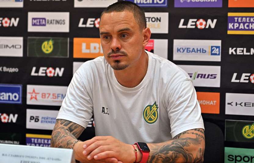 чемпионат.ком