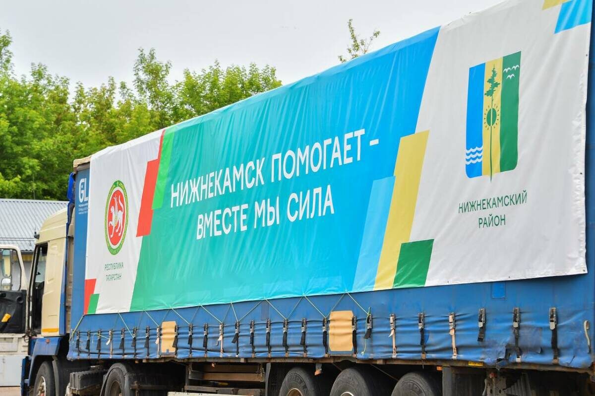 Фото: Телеграм-канал Радмира Беляева