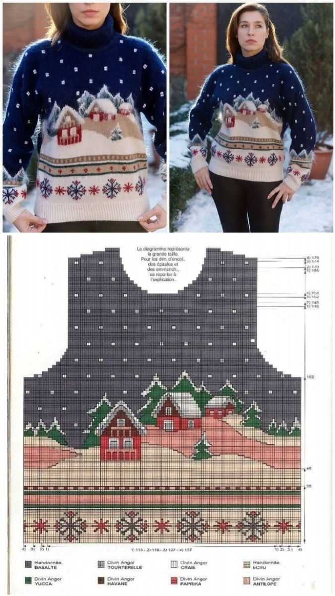 Фото взято с интернета.