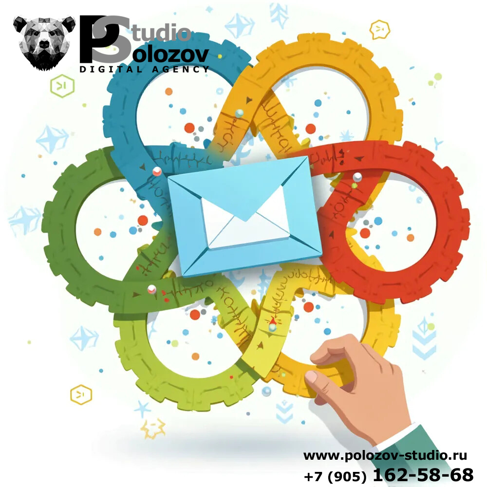 10 критических ошибок в email-маркетинге, которые убивают конверсию