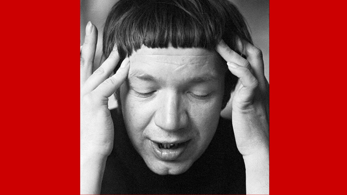 Поэт Леонид Губанов