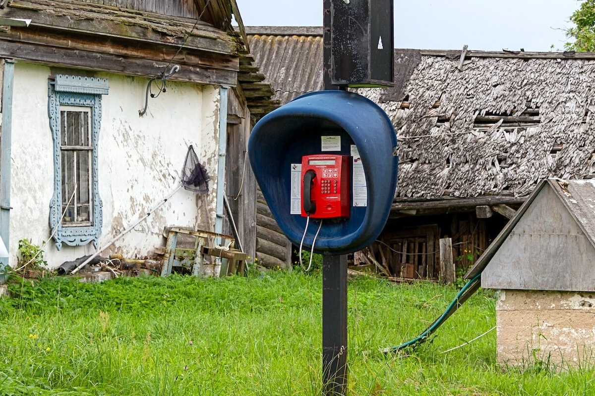     Зачем в СССР звонили по номеру 06 и что будет, если сделать это сегодня