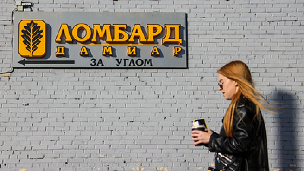    Фото: Lantyukhov Sergey/news.ru/Globallookpress