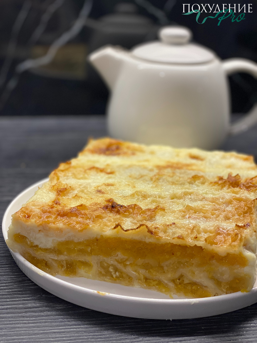 Тот самый пирог.Дубль 2