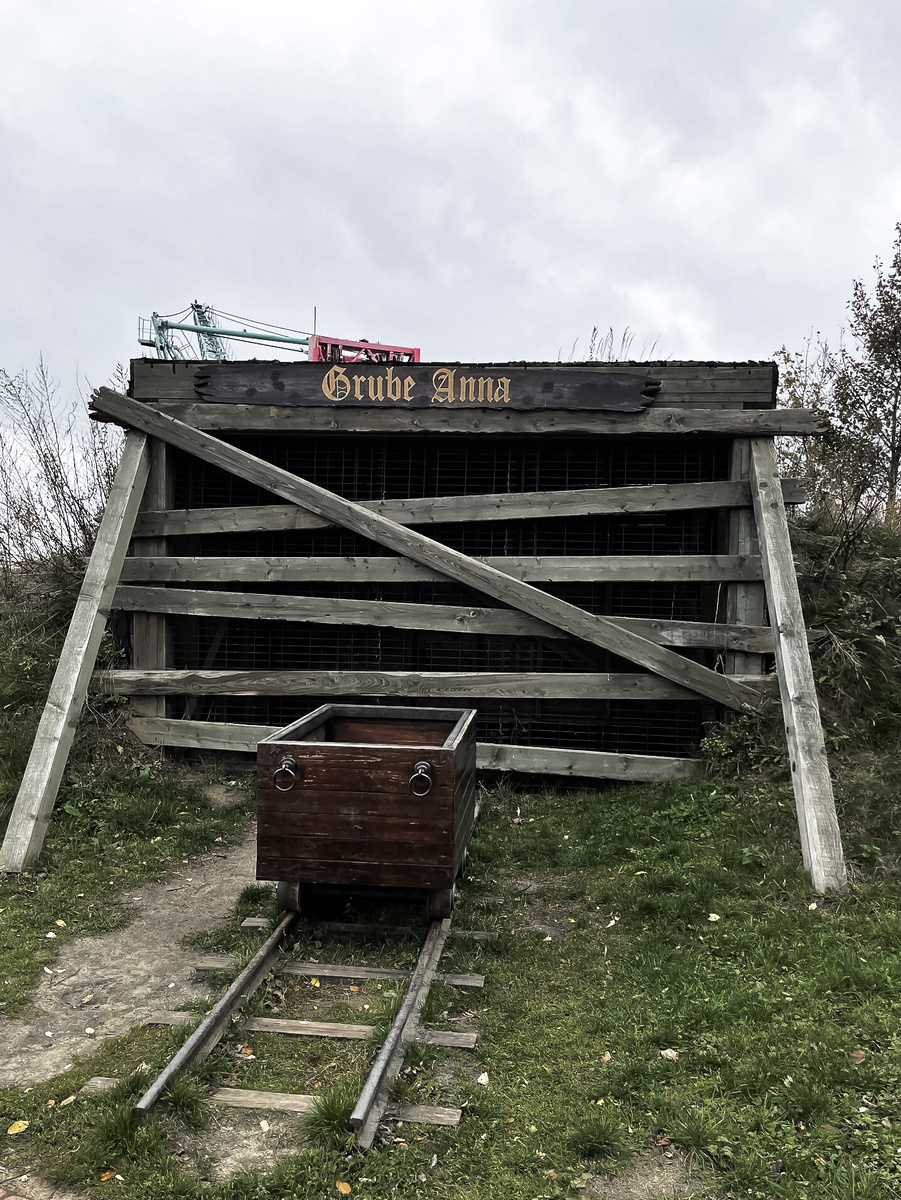 Шахта "Анна"